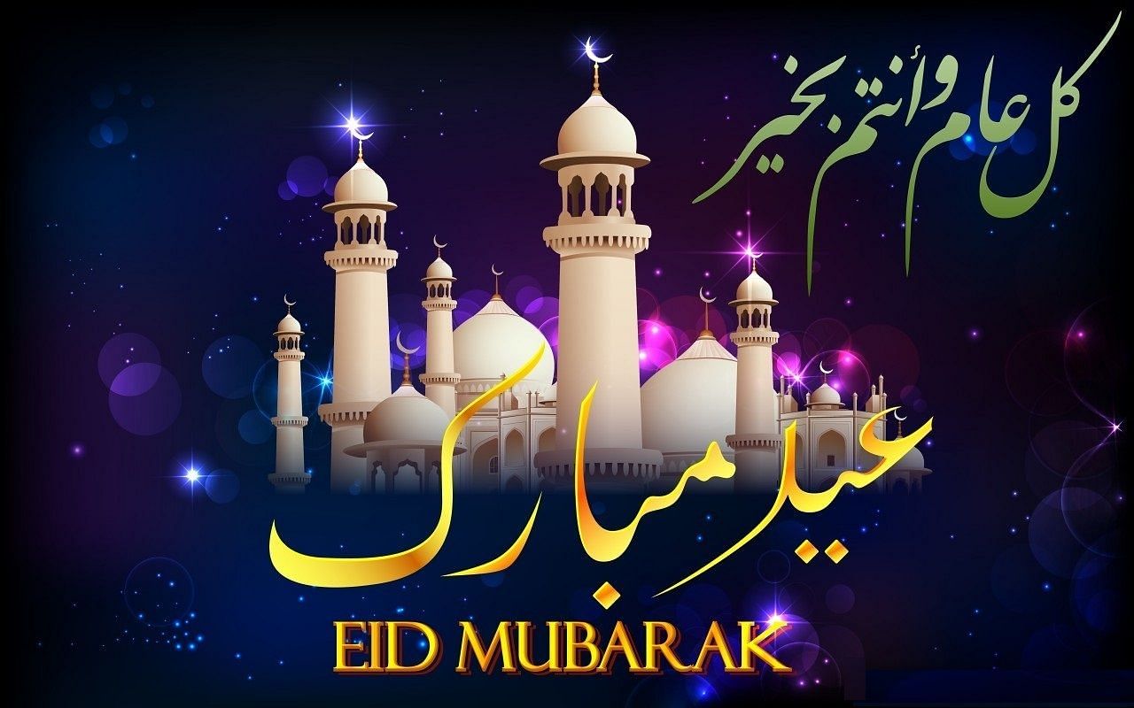 Happy Eid alAdha 2022 Eid Mubarak Wishes Images Greetings Quotes  Messages and WhatsApp Greetings to Share on Bakrid